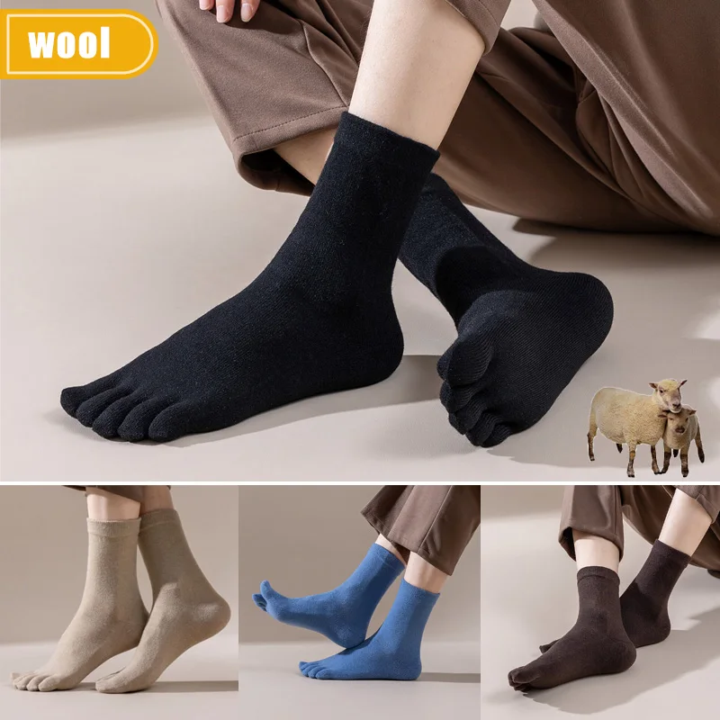 Thermal Sock Winter - Erkek Yün Beş Parmak Çorap Kısa