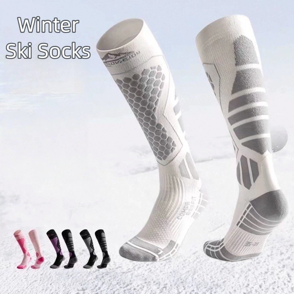 Thermal Sock Winter - Yeni Kalınlaşmış Kayak Çorapları Kaymaz Termal