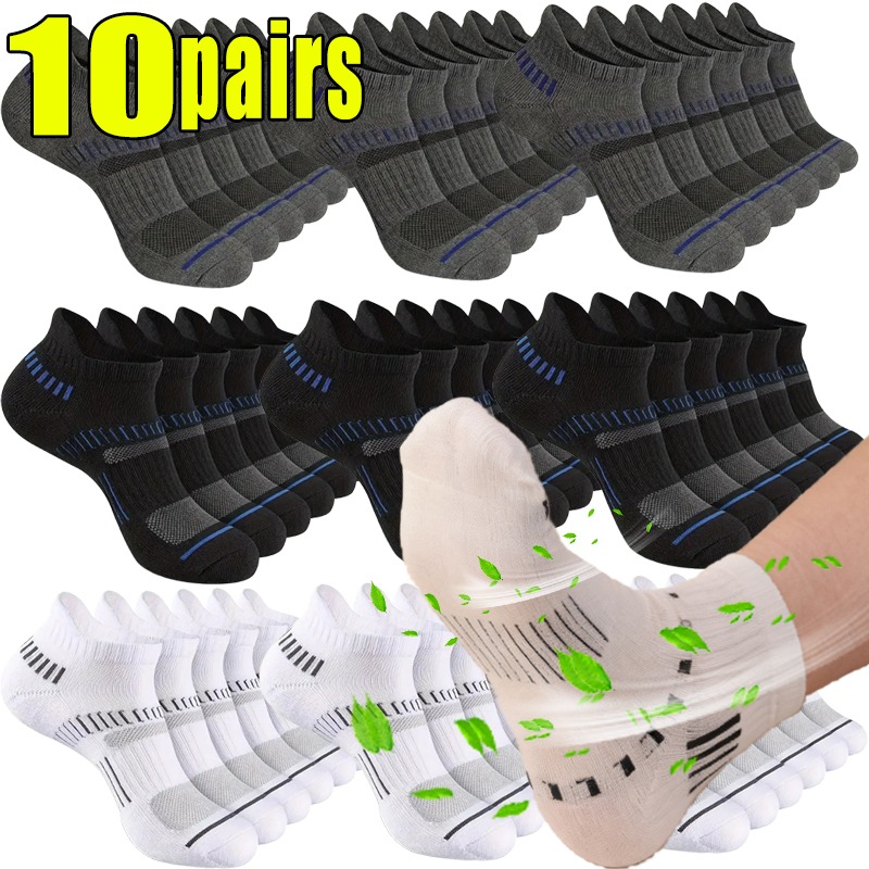 Ankle Sock Low Cut - 1-10 çift nefes alabilen örgü erkek