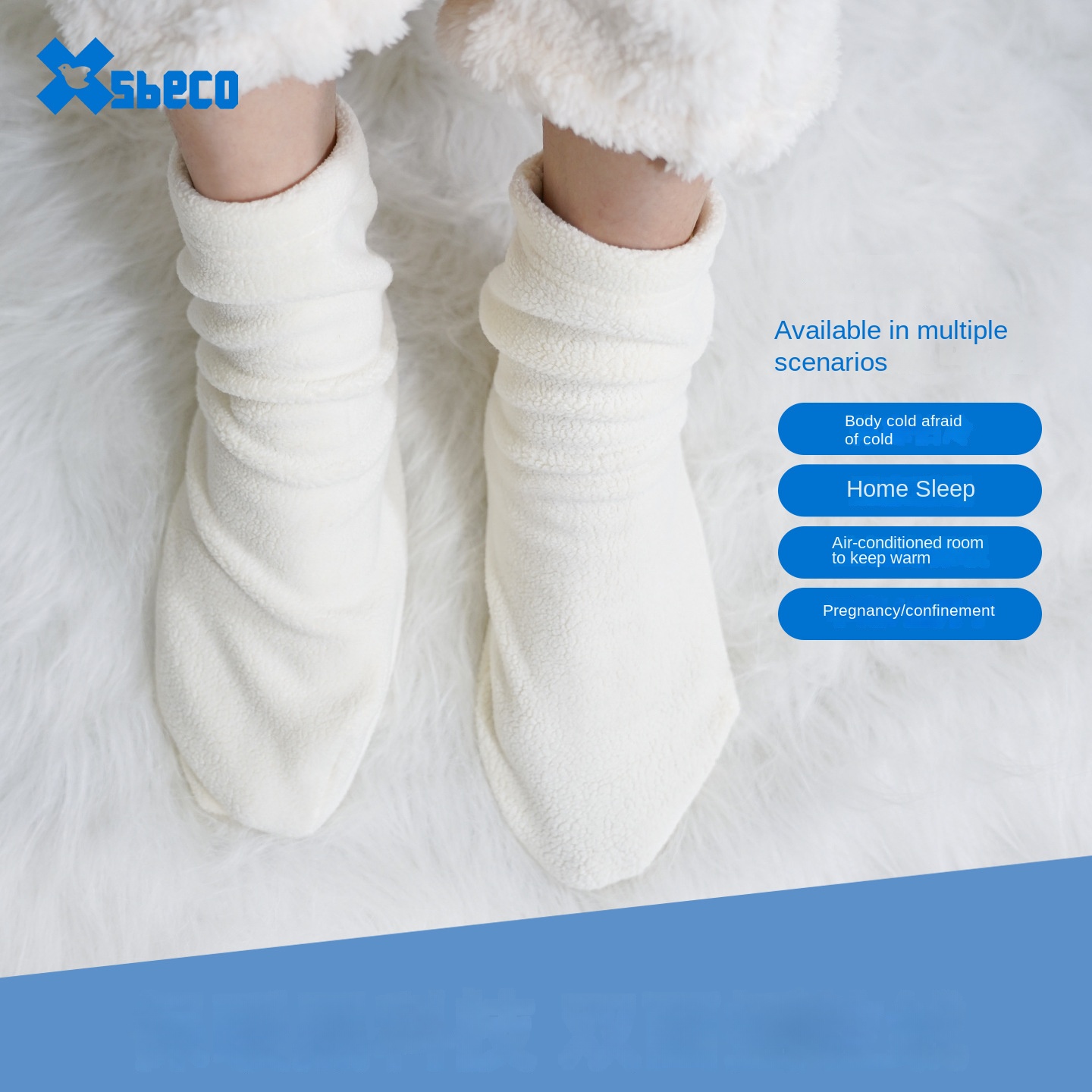 Thermal Sock Winter - Erkekler ve Kadınlar için Bol Kesim