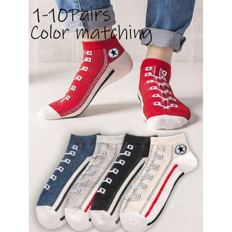 Ankle Sock Low Cut - 5/10 Çift Çok Renkli Nefes Alabilen