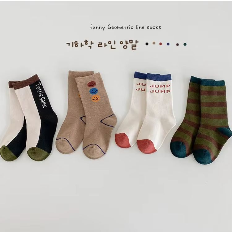 Cotton Crew Sock Pack - 3-12 T Erkek Çorap Bahar Moda