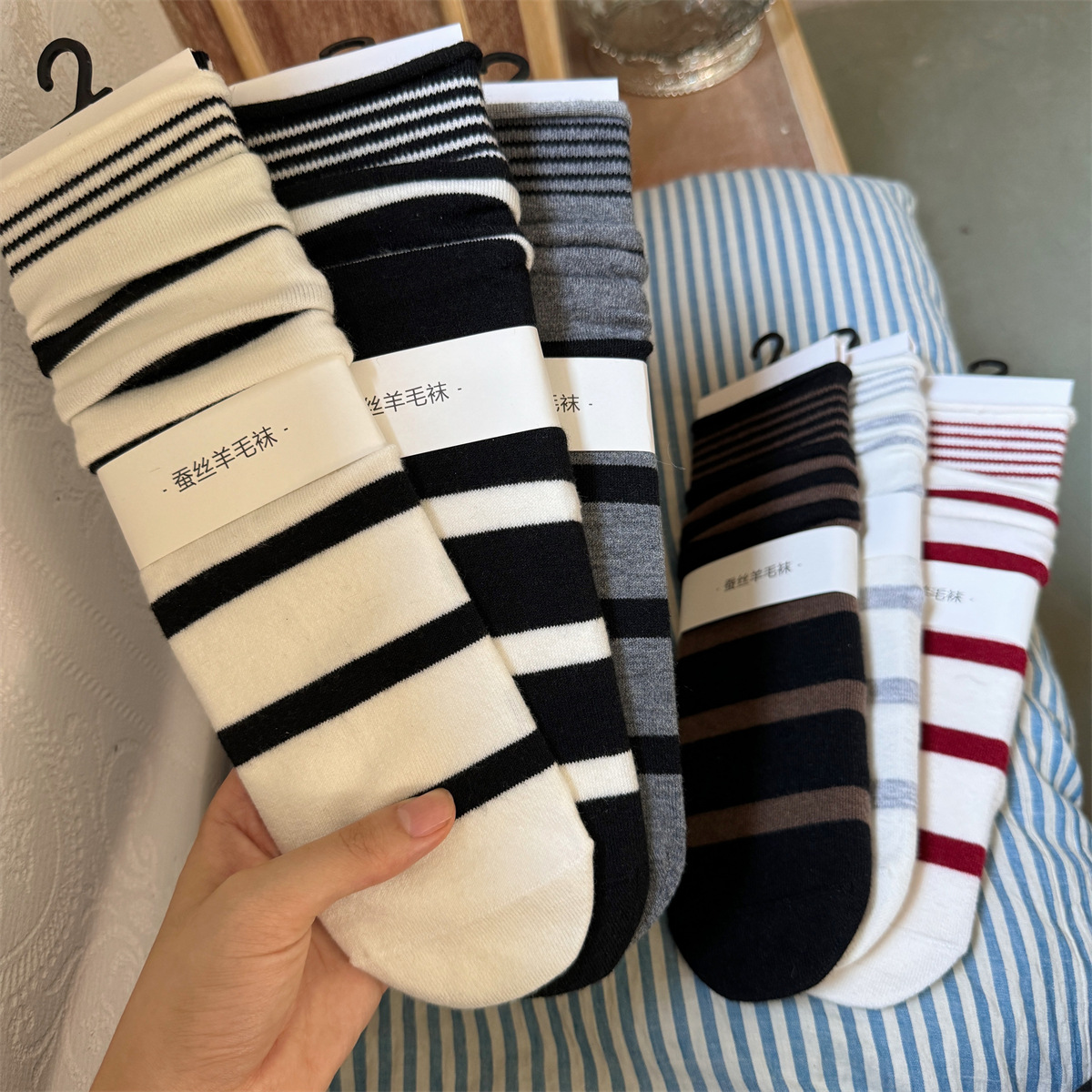 Silk Sock Bamboo - SP & ŞEHIR Kore Kış Çizgili