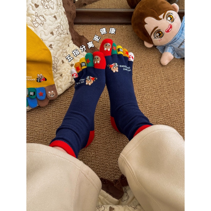 Toe Sock Split - Orta Boy Tüp Ayak Parmakları Ayrılmış