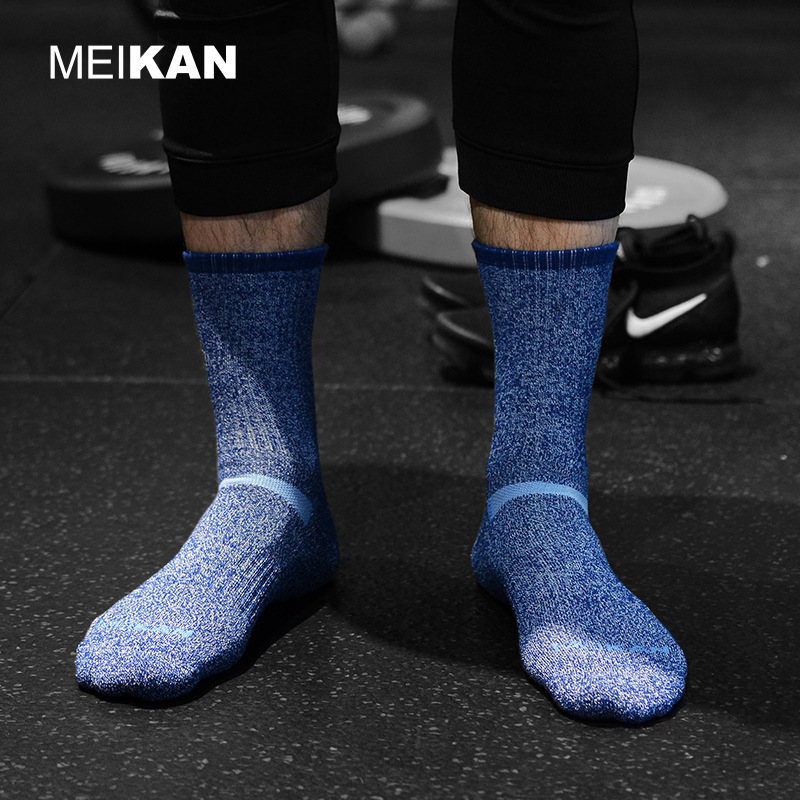 MEIKAN Erkekler Merinos Yünü Ç - Wool Hiking Sock incelemesi ve fiyatı