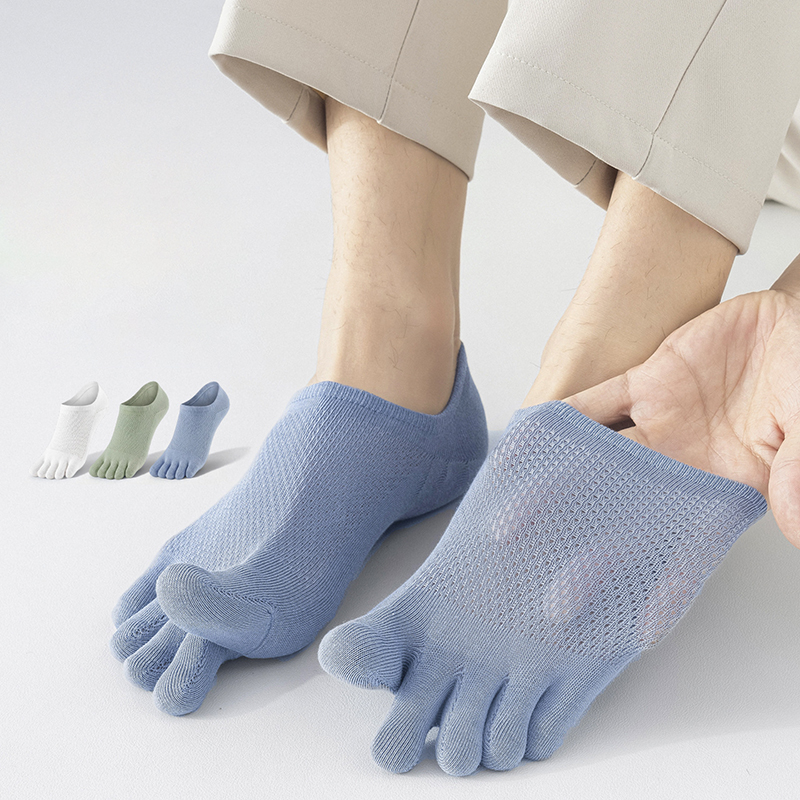 2026 YENİ Ultra Nefes Alabilen - Toe Sock Split incelemesi ve fiyatı