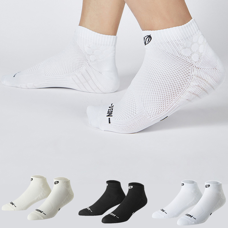 Veidoorn 3 Çift Düşük Bilekli  - Ankle Brace Sock incelemesi ve fiyatı