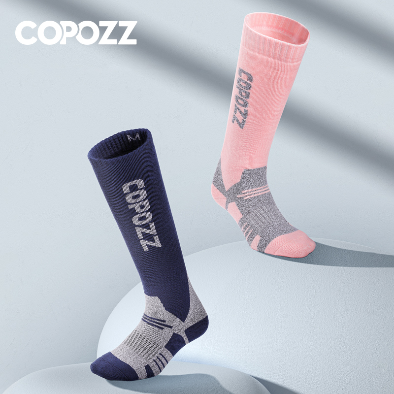 COPOZZ Kış Erkek Kadın Termal  - Wool Hiking Sock incelemesi ve fiyatı