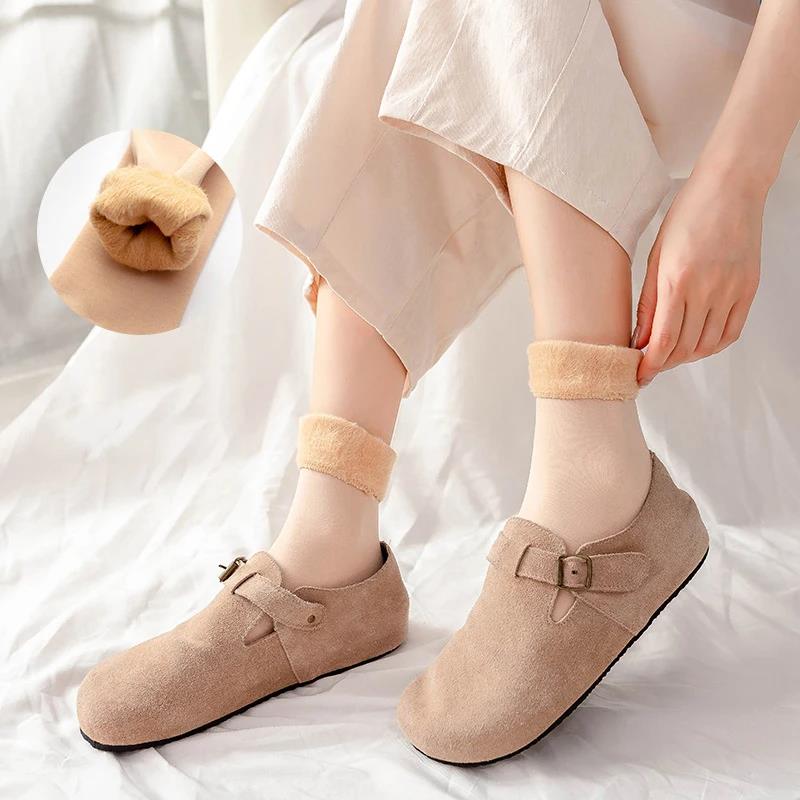 Kadın Termal Kar Çorapları Son - Thermal Sock Winter incelemesi ve fiyatı