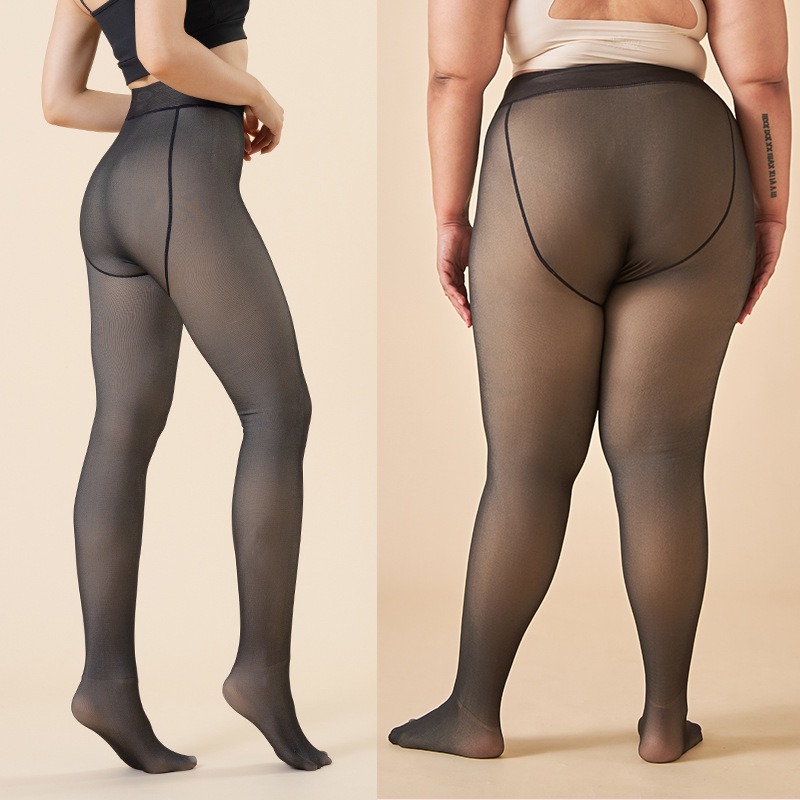1-2 Çift Opak Büyük Beden Pola - Tights Pantyhose Sheer incelemesi ve fiyatı