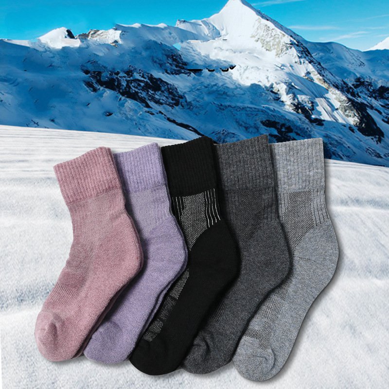1 çift merinos yünü çorap kış  - Wool Hiking Sock incelemesi ve fiyatı