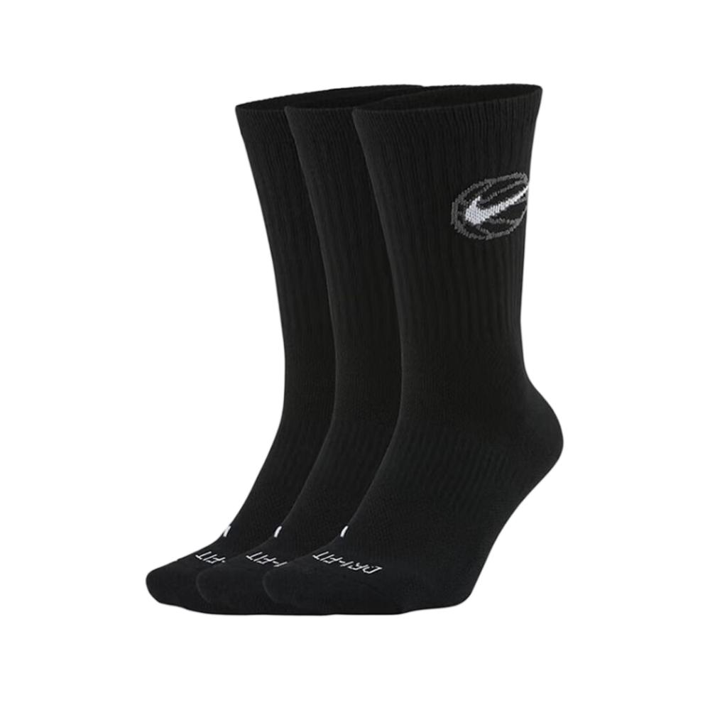 Nike Unisex Yumuşak ve Nefes A - Cotton Crew Sock Pack incelemesi ve fiyatı