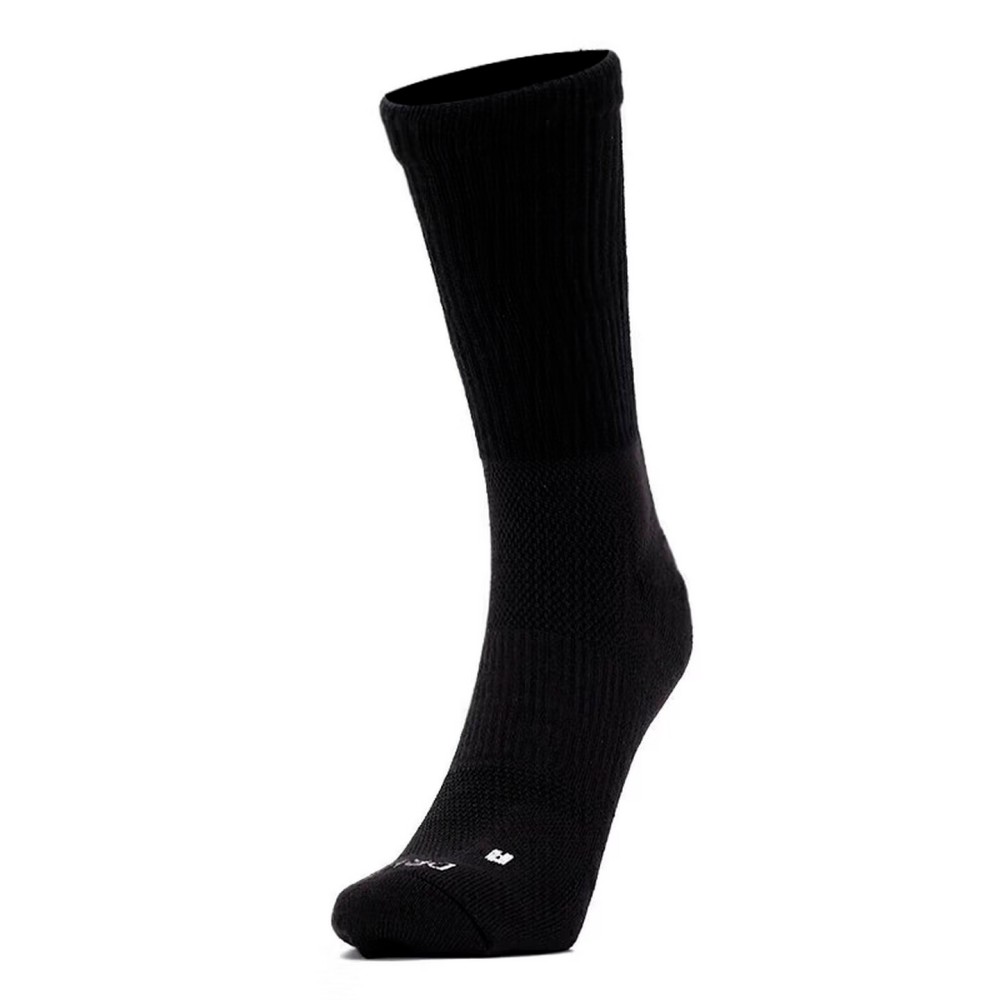 Nike Unisex Yumuşak ve Nefes A - Cotton Crew Sock Pack incelemesi ve fiyatı