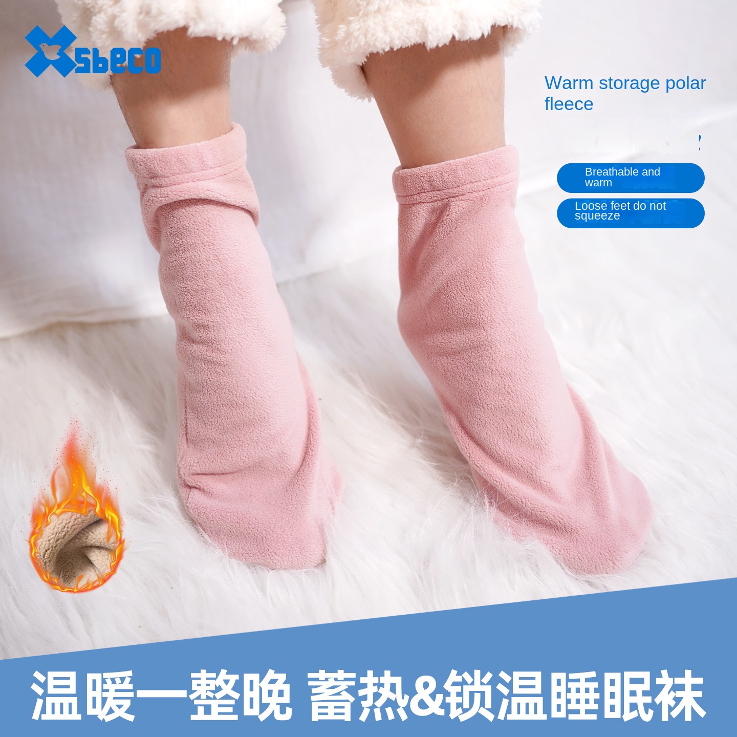 Erkekler ve Kadınlar için Bol  - Thermal Sock Winter incelemesi ve fiyatı
