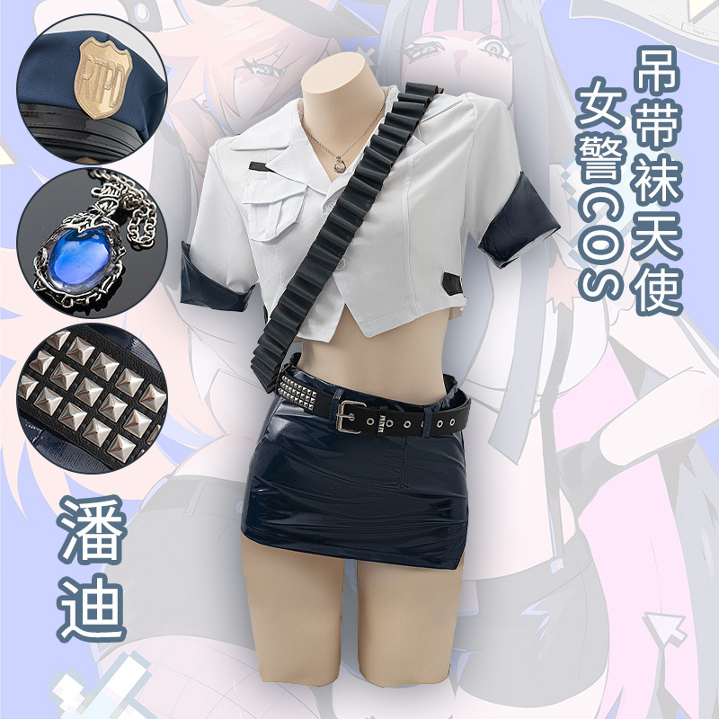 Anime Külotlu Çorap Cosplay Ko - Fishnet Stocking Women incelemesi ve fiyatı