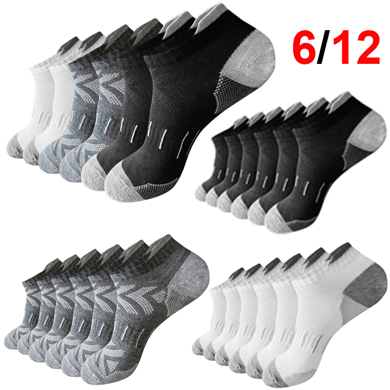Erkekler için Şık Ok Desenli B - Athletic Sock Cushion incelemesi ve fiyatı