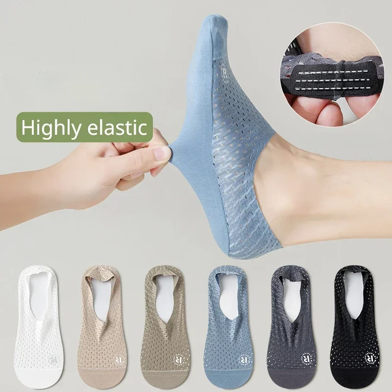 Silikon kaymaz Tekne Çorap Yaz - Silk Sock Bamboo incelemesi ve fiyatı