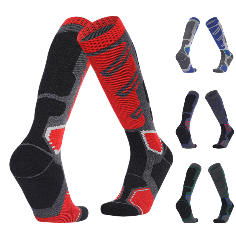 1 Çift Merino Yün Termal Çorap - Wool Hiking Sock incelemesi ve fiyatı