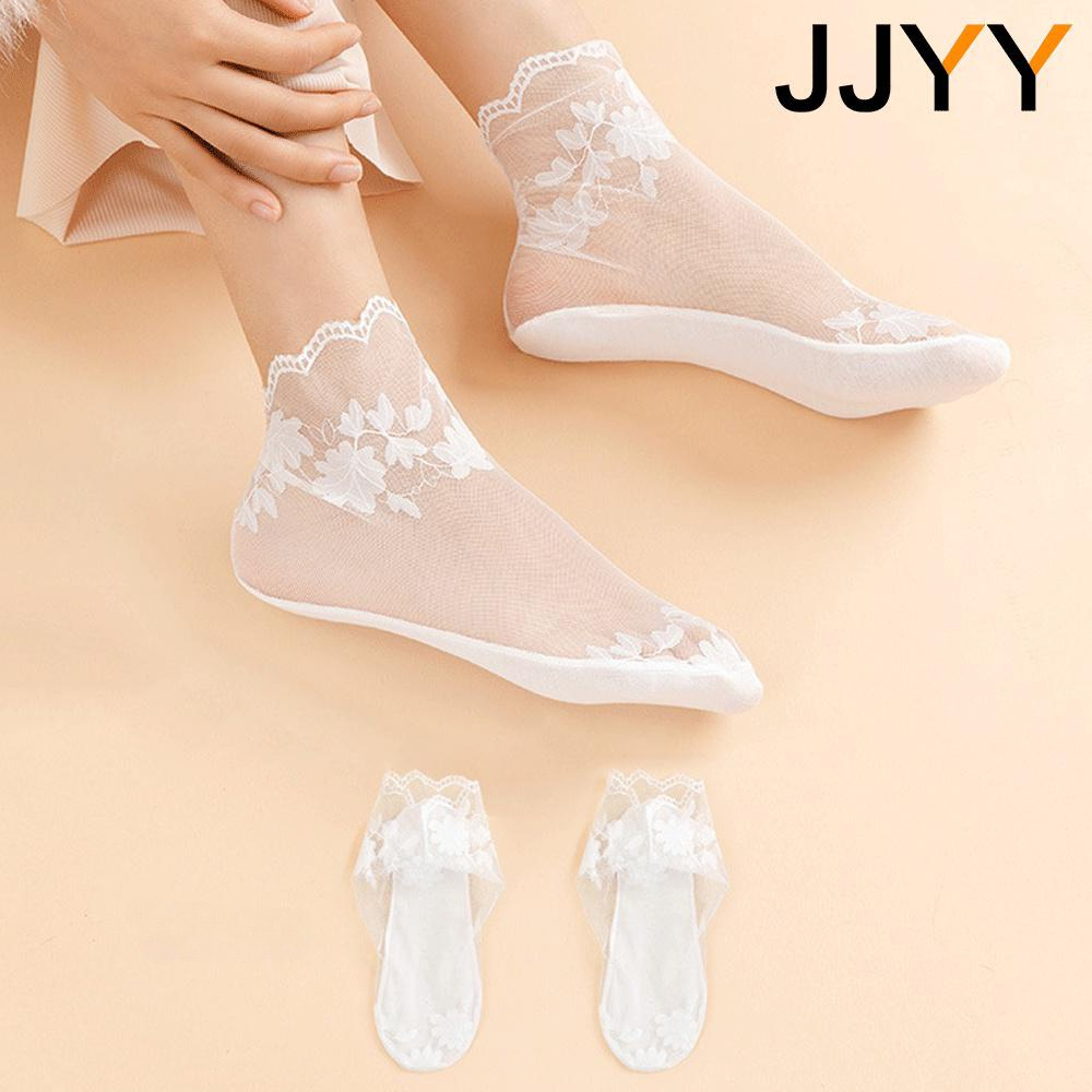 Kadınlar İçin Görünmez Çorapla - Invisibility Sock Loafer incelemesi ve fiyatı