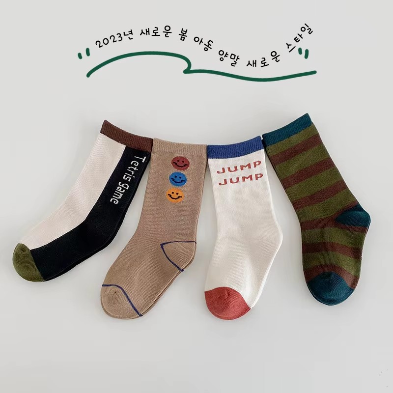 3-12 T Erkek Çorap Bahar Moda  - Cotton Crew Sock Pack incelemesi ve fiyatı