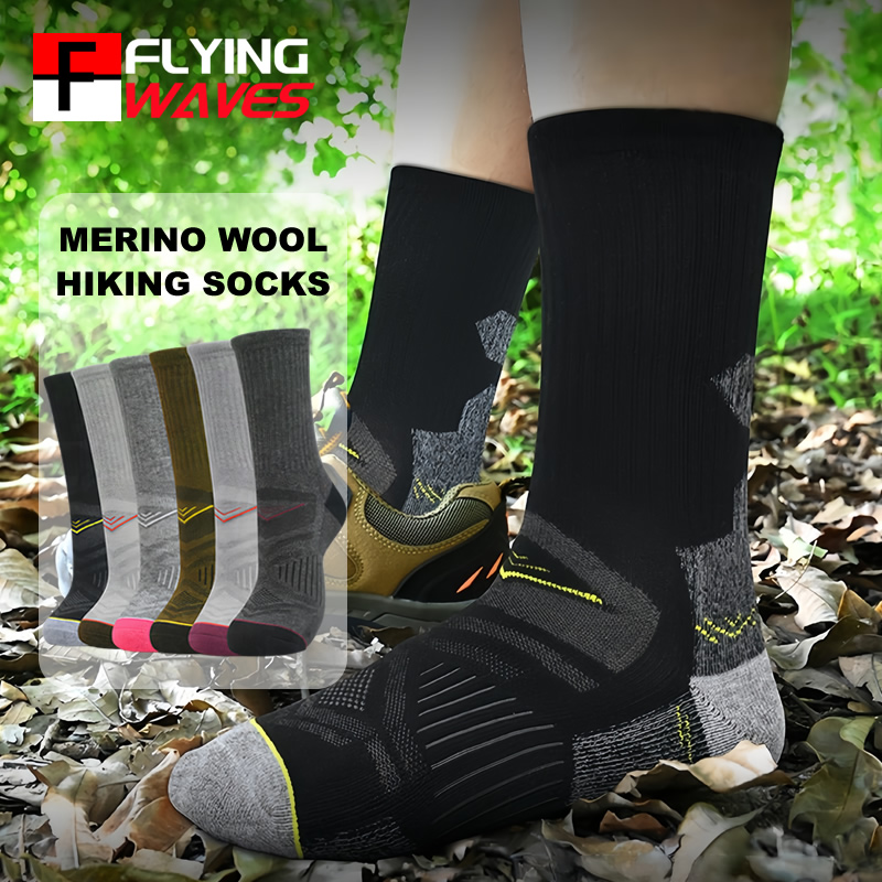 Açık Hava Yürüyüşü Merinos Yün - Wool Hiking Sock incelemesi ve fiyatı