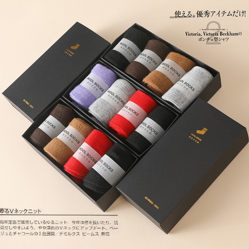 % Yün Örme Çorap Kadın Orta Bu - Silk Sock Bamboo incelemesi ve fiyatı